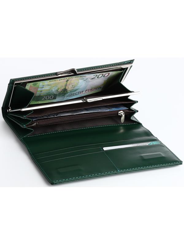 Кошелёк на магните, цвет зелёный