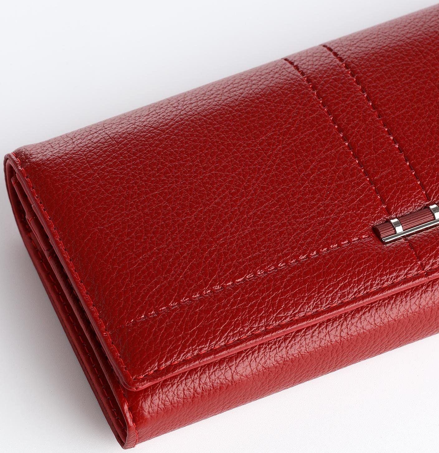 Кошелёк на магните, цвет красный