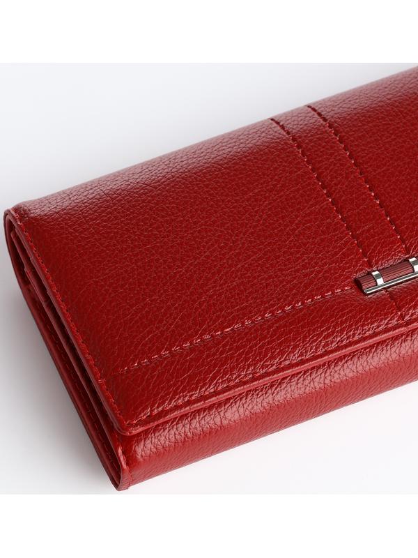 Кошелёк на магните, цвет красный
