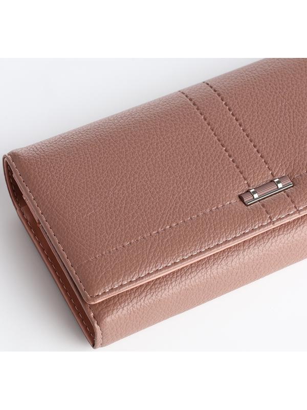 Кошелёк на магните, цвет пудровый