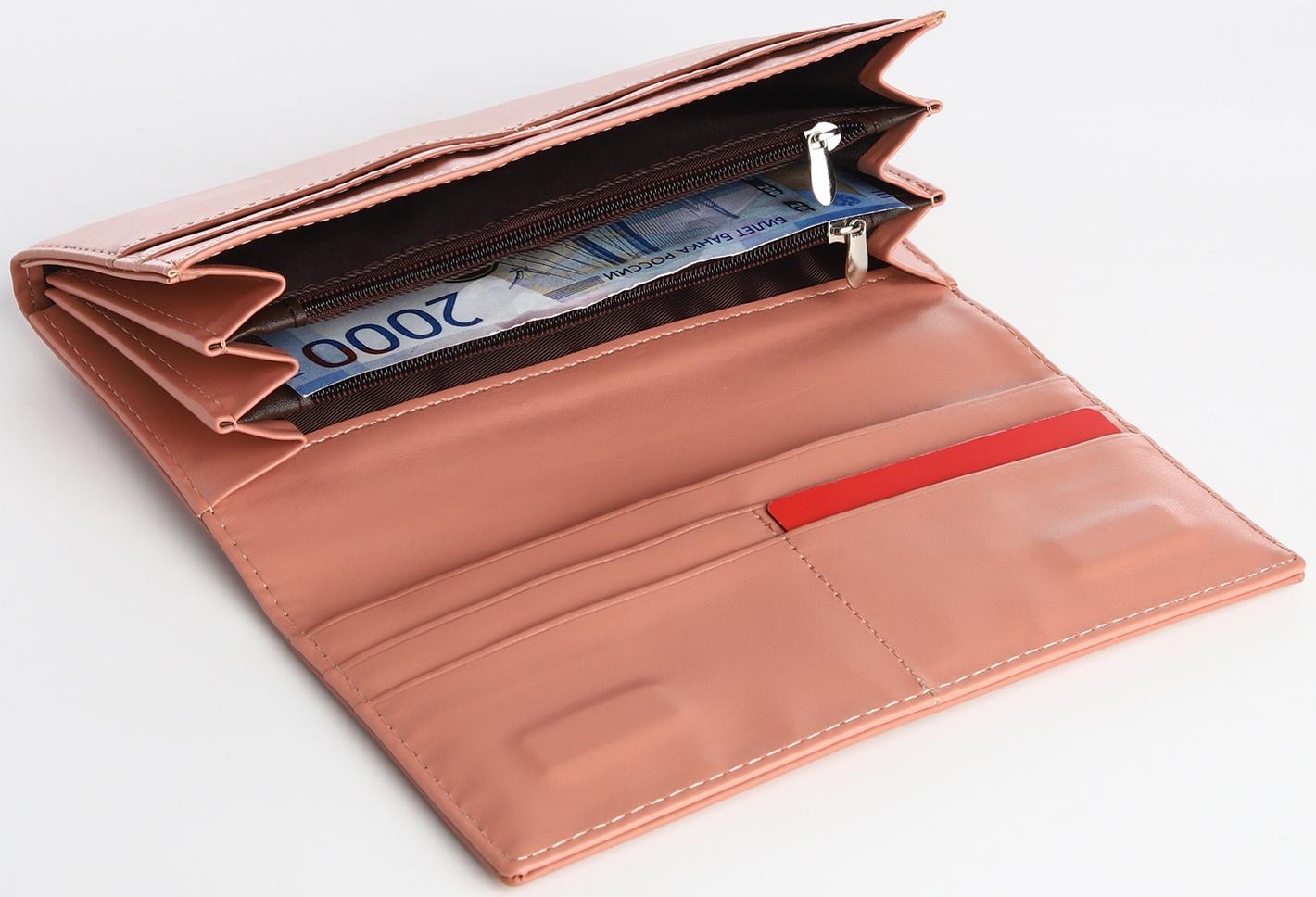 Кошелёк на магните, цвет розовый