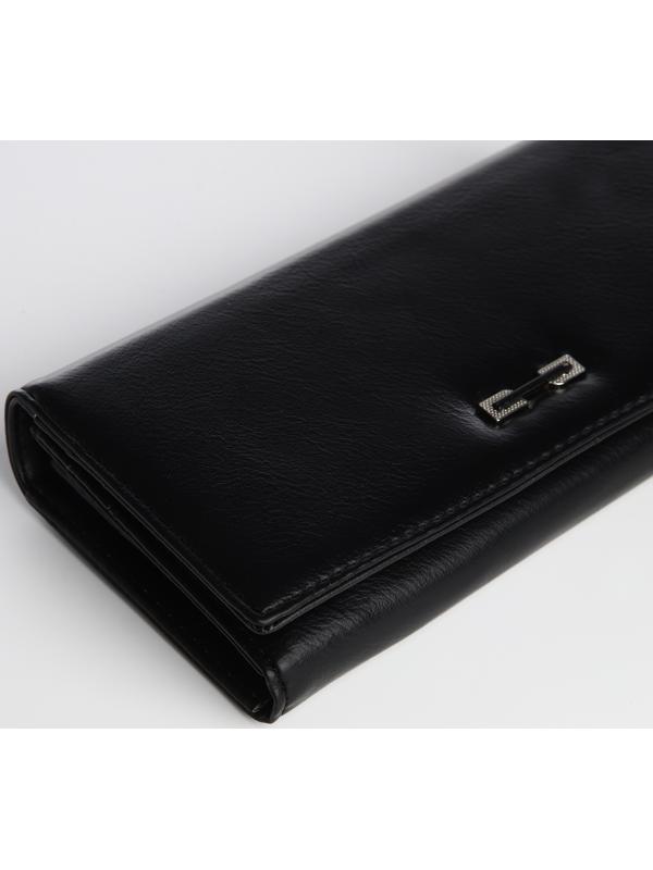 Кошелёк на магните, цвет чёрный