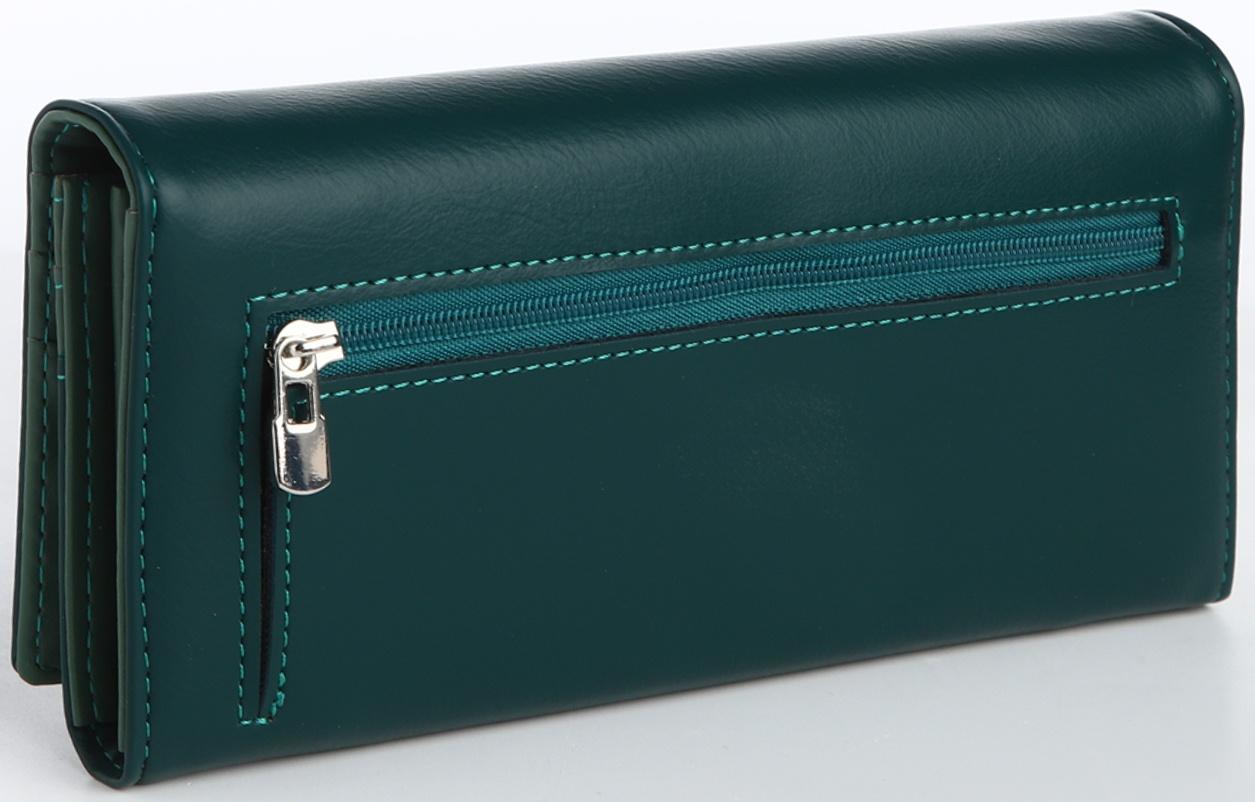 Кошелёк на магните, цвет зелёный