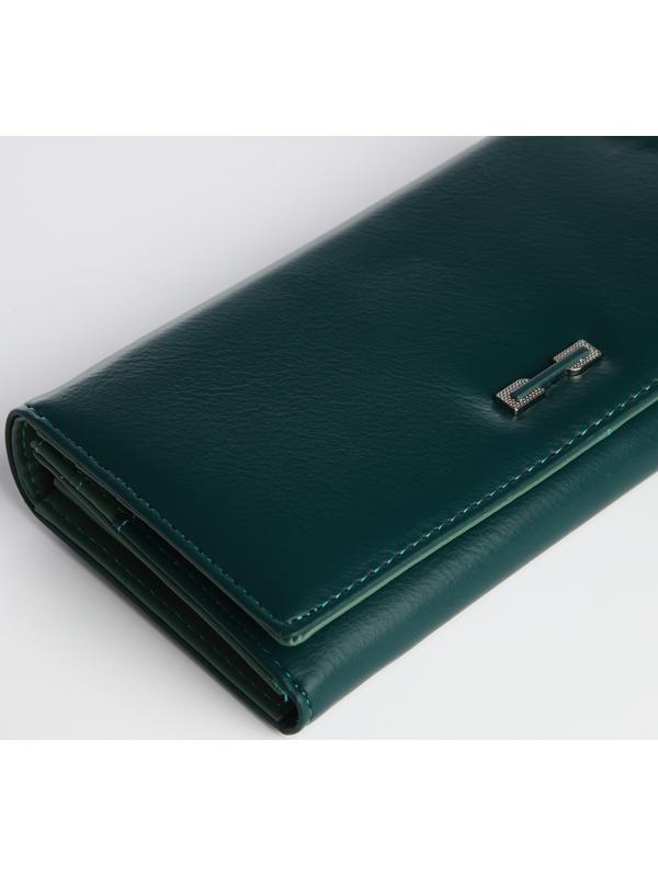 Кошелёк на магните, цвет зелёный