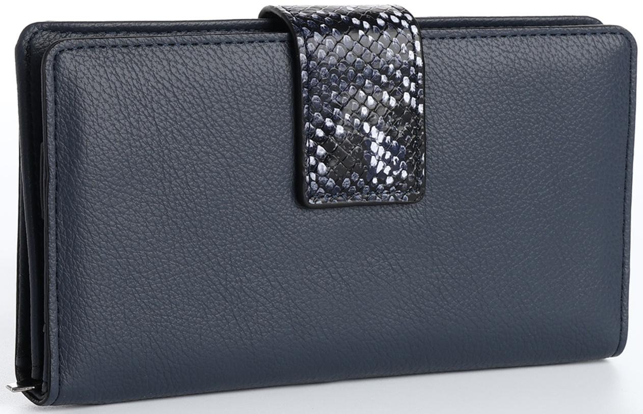 Кошелёк на магните, цвет синий