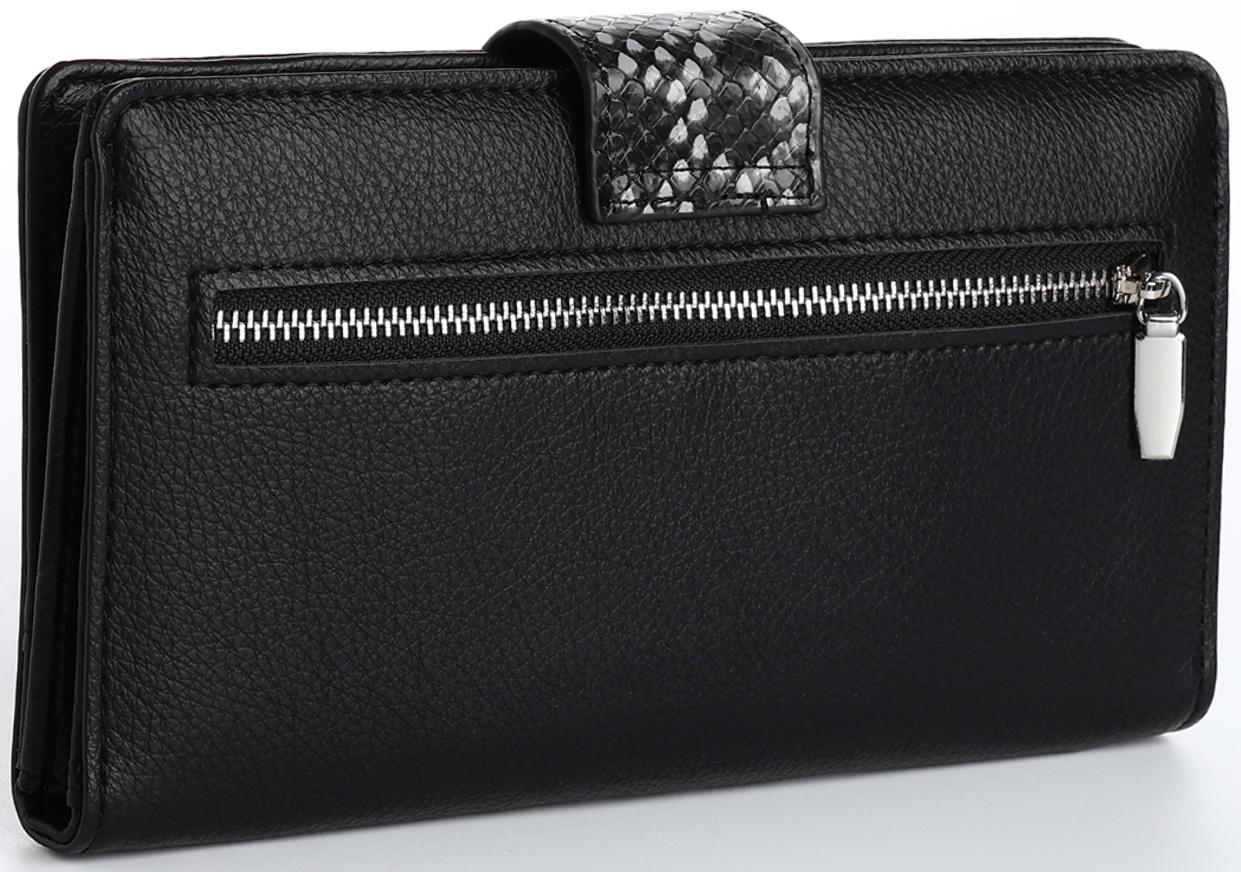 Кошелёк на магните, цвет чёрный