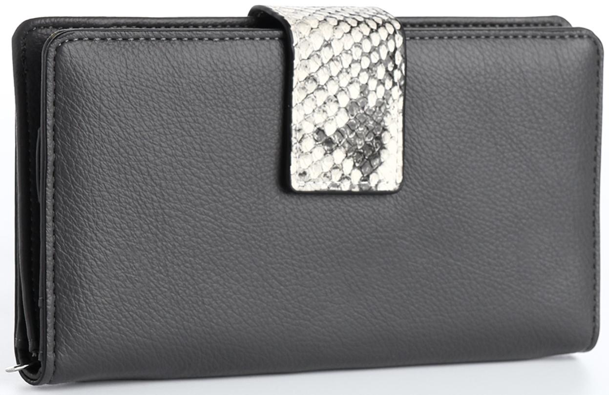 Кошелёк на магните, цвет серый