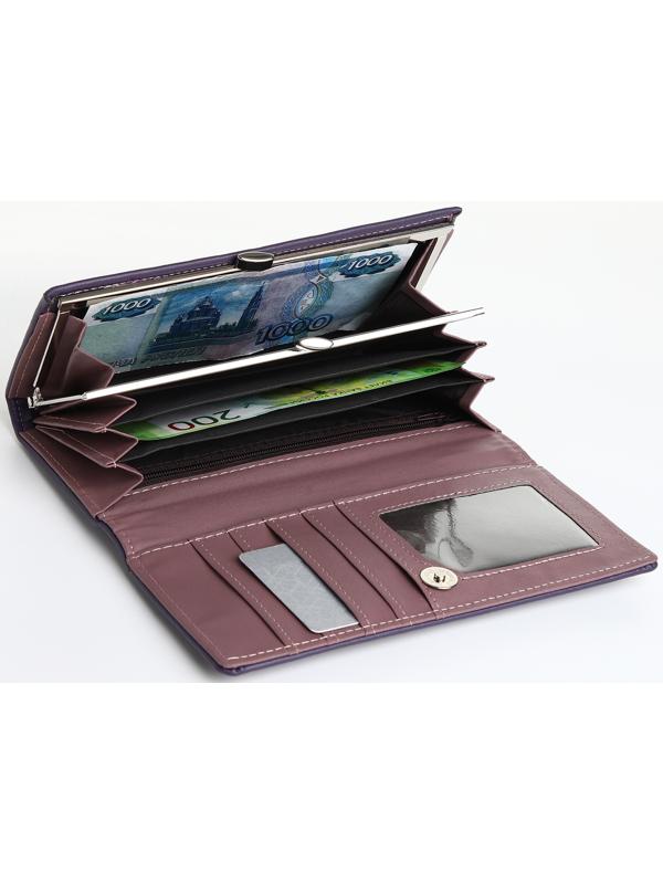 Кошелёк на магните, цвет фиолетовый