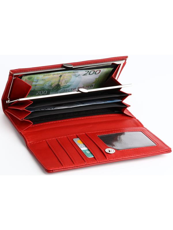 Кошелёк на магните, цвет красный