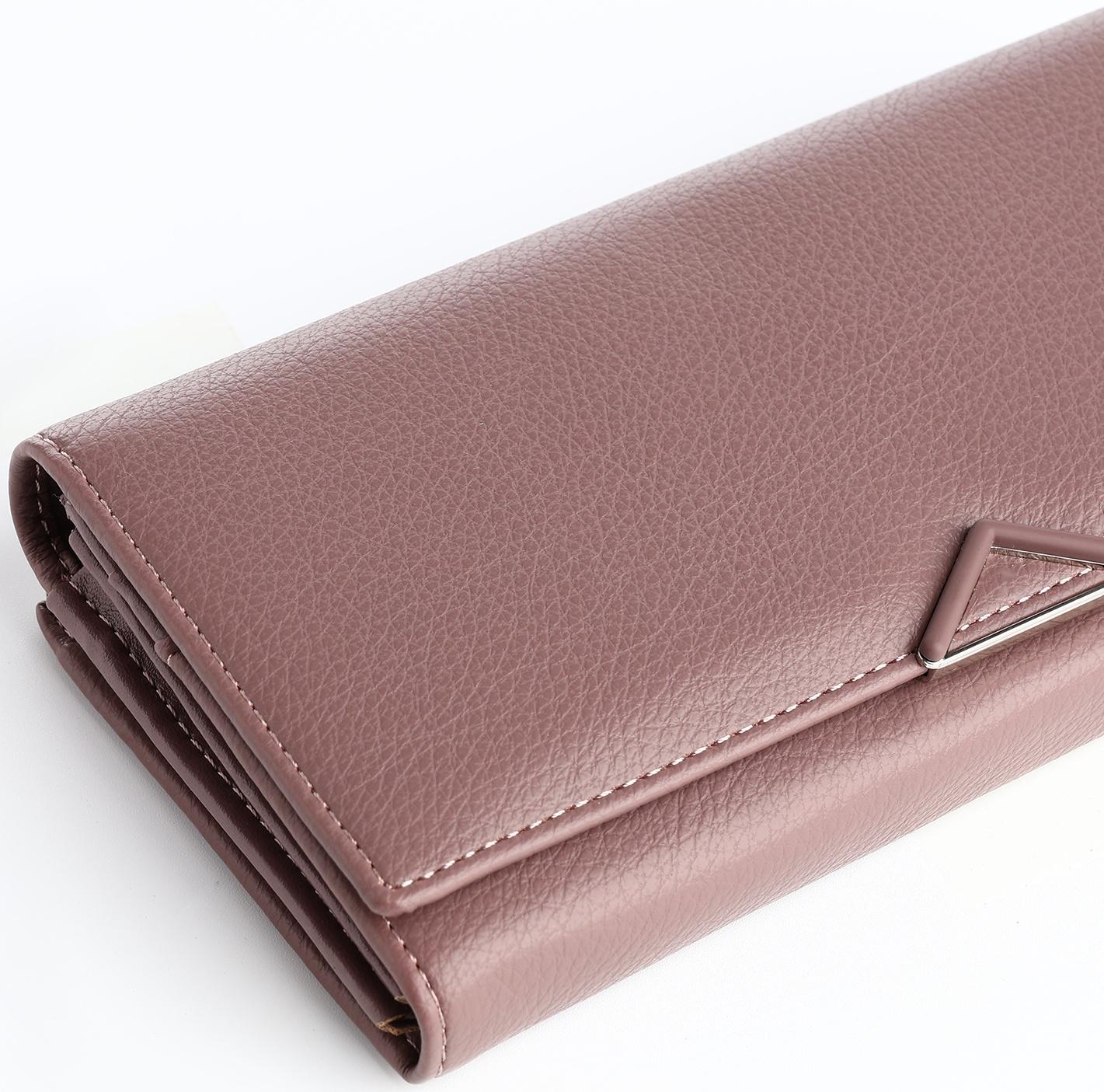 Кошелёк на магните, цвет пудровый