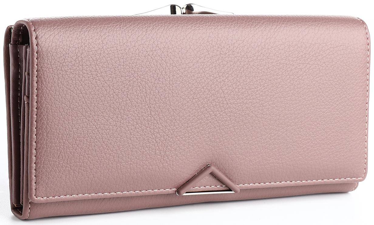 Кошелёк на магните, цвет пудровый