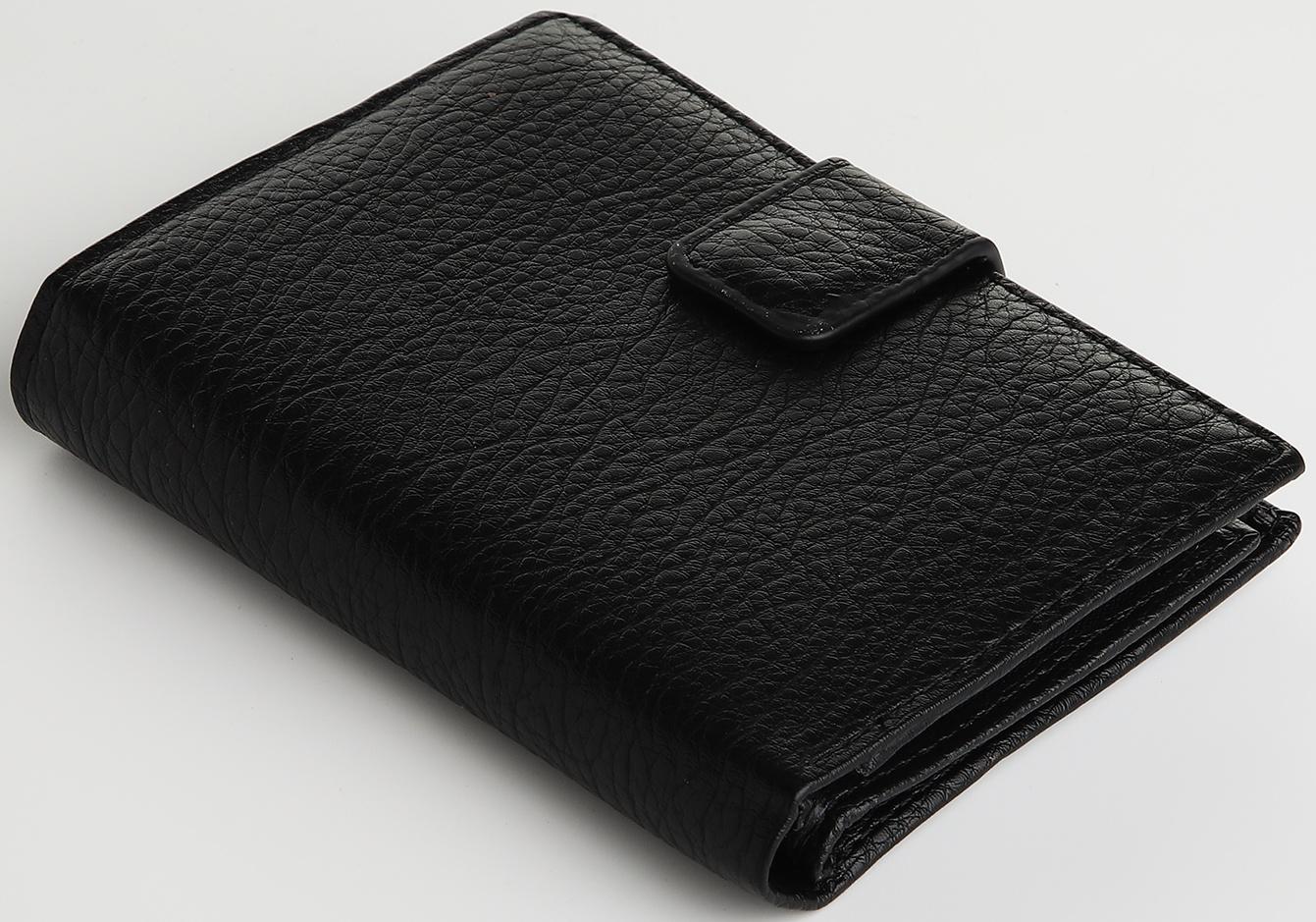 Портмоне на магните 3 в 1, отдел для автодокументов, паспорта, цвет чёрный