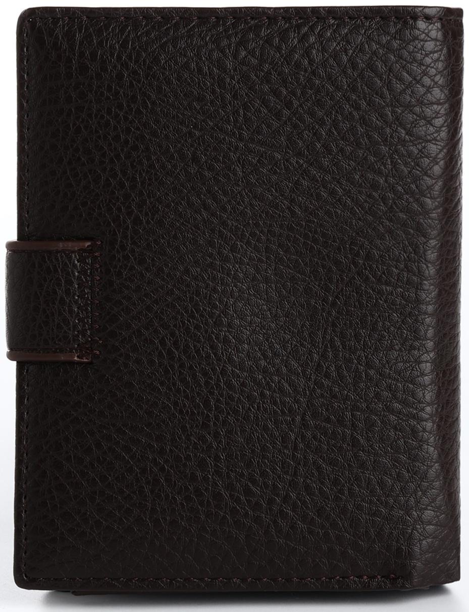 Портмоне на магните 3 в 1, отдел для автодокументов, паспорта, цвет коричневый