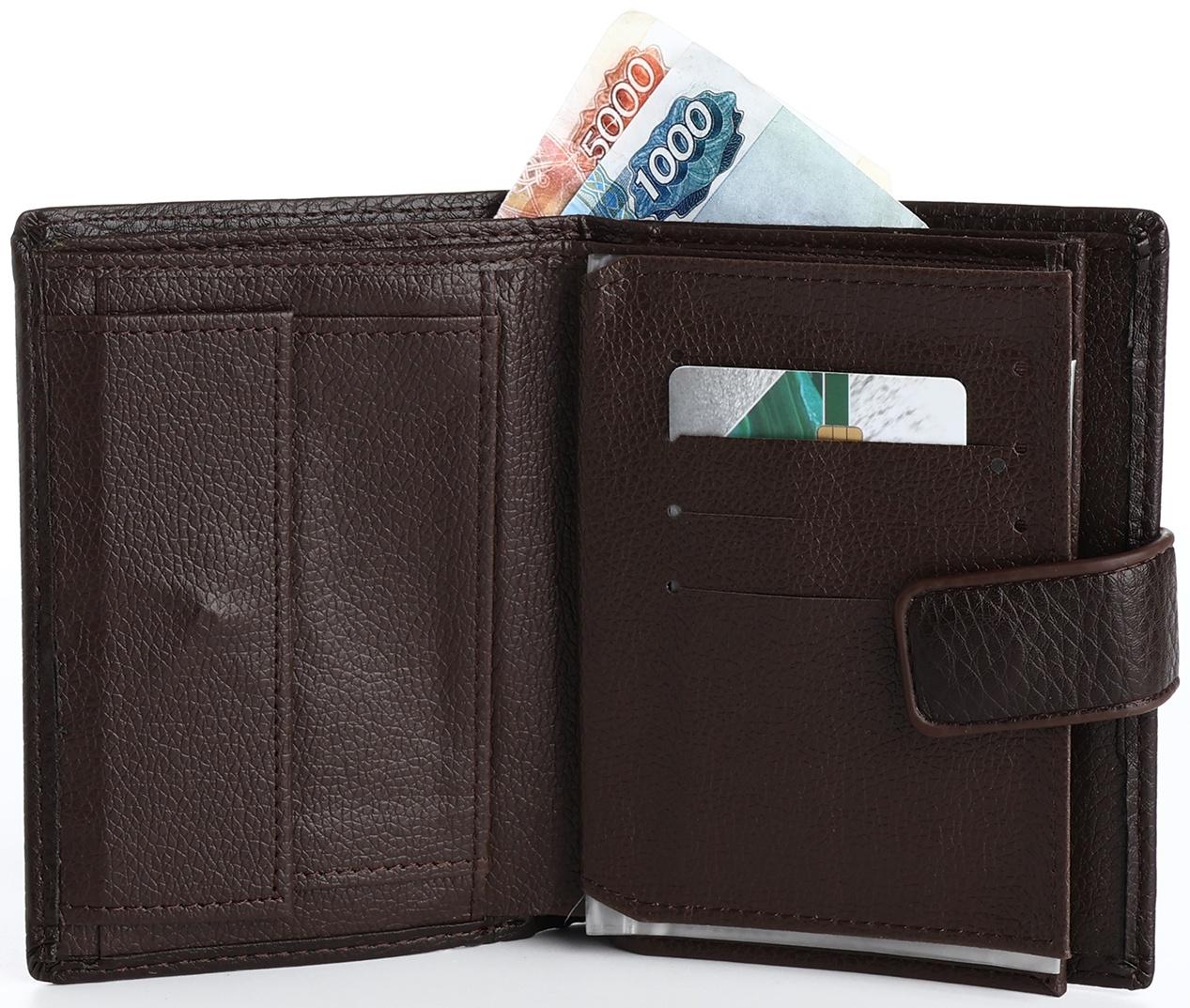 Портмоне на магните 3 в 1, отдел для автодокументов, паспорта, цвет коричневый
