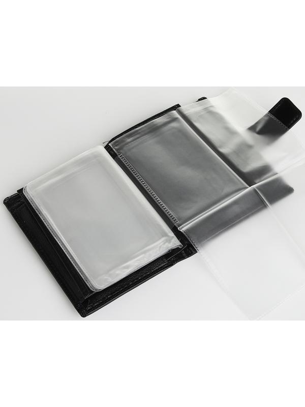 Портмоне на магните 3 в 1, отдел для автодокументов, паспорта, цвет чёрный