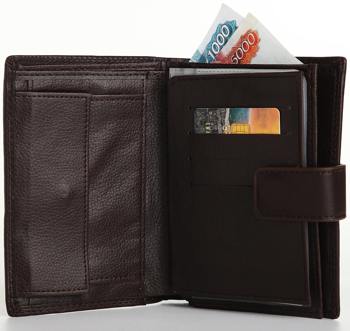 Портмоне на магните 3 в 1, отдел для автодокументов, паспорта, цвет коричневый