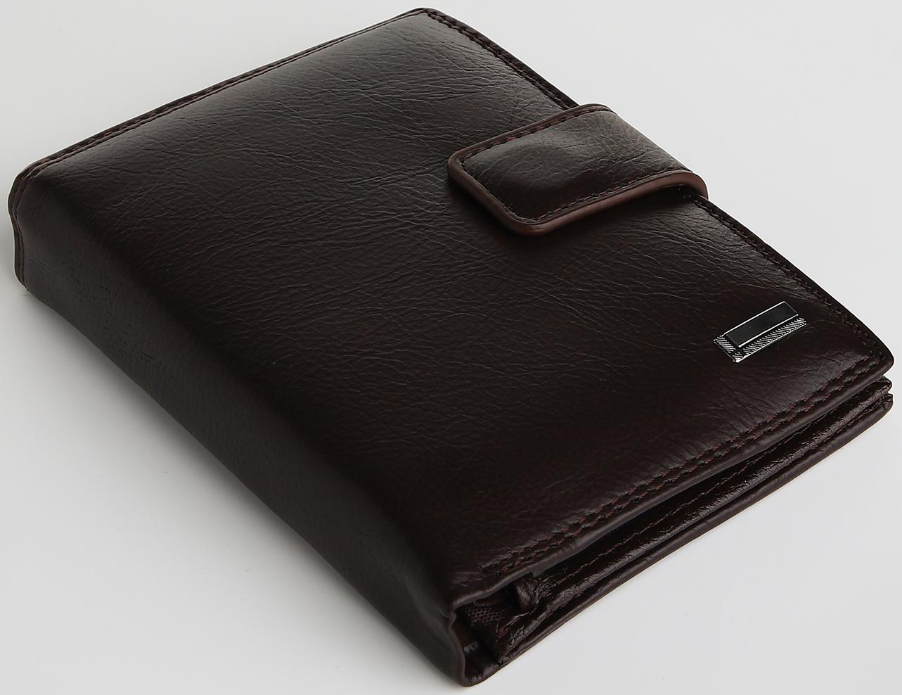 Портмоне на магните 3 в 1, отдел для автодокументов, паспорта, цвет коричневый