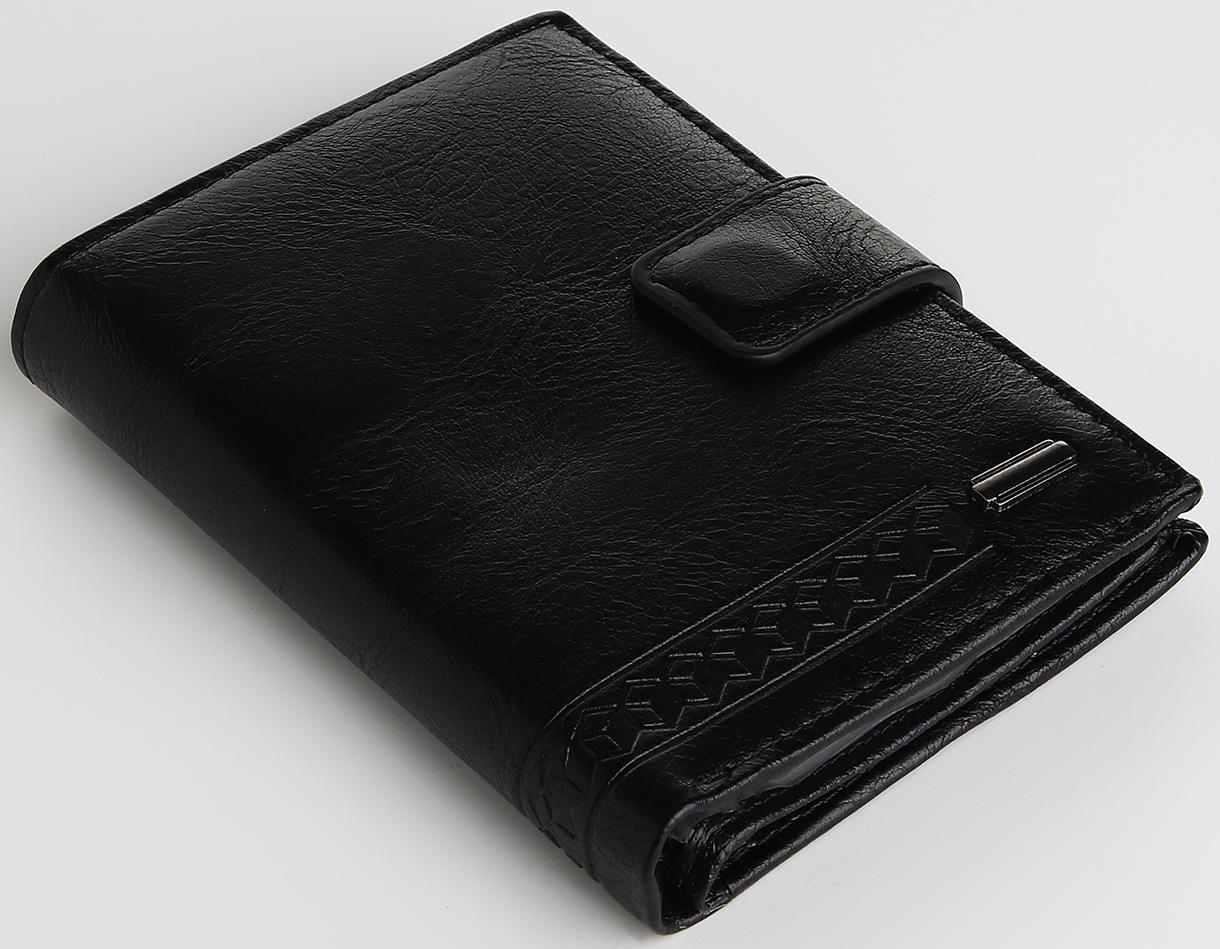 Портмоне на магните 3 в 1, отдел для автодокументов, паспорта, цвет чёрный