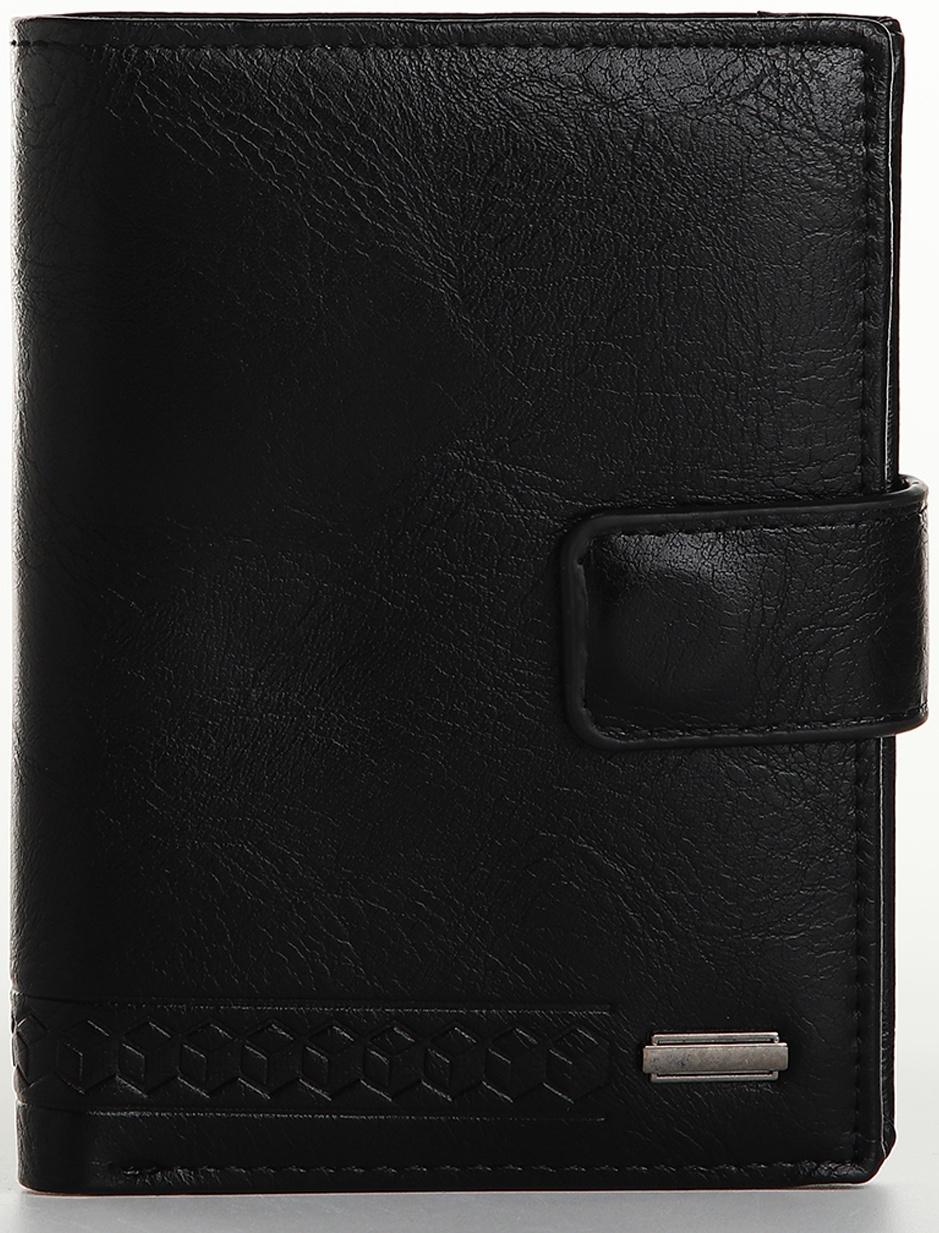 Портмоне на магните 3 в 1, отдел для автодокументов, паспорта, цвет чёрный