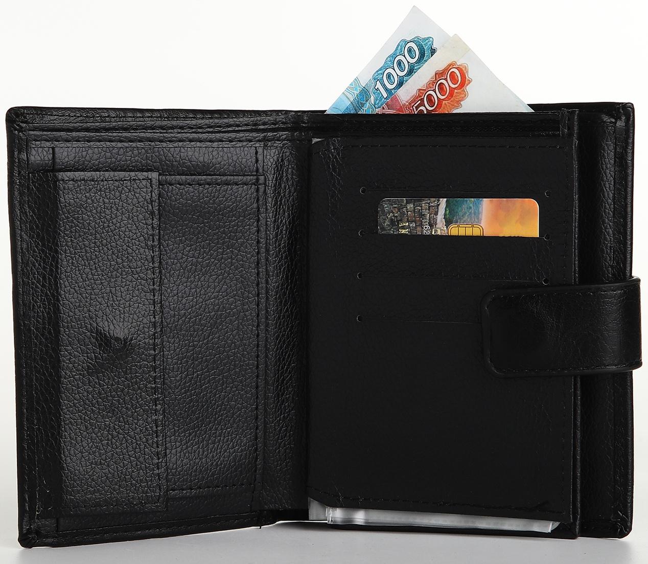 Портмоне на магните 3 в 1, отдел для автодокументов, паспорта, цвет чёрный
