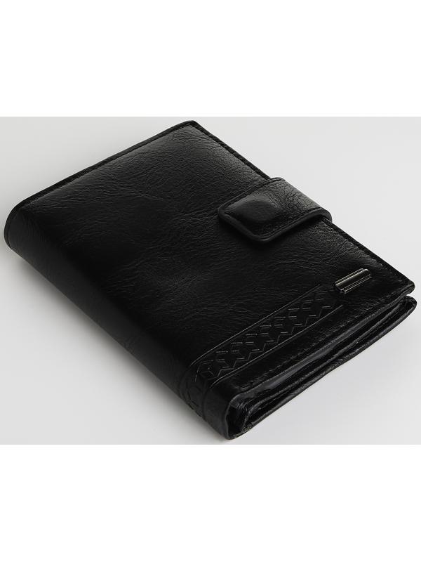 Портмоне на магните 3 в 1, отдел для автодокументов, паспорта, цвет чёрный