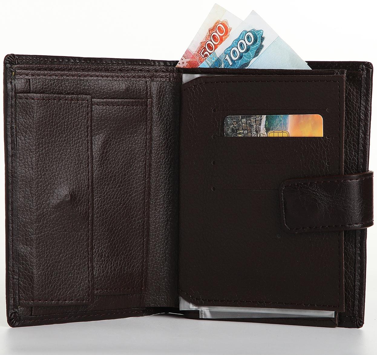 Портмоне на магните 3 в 1, отдел для автодокументов, паспорта, цвет коричневый