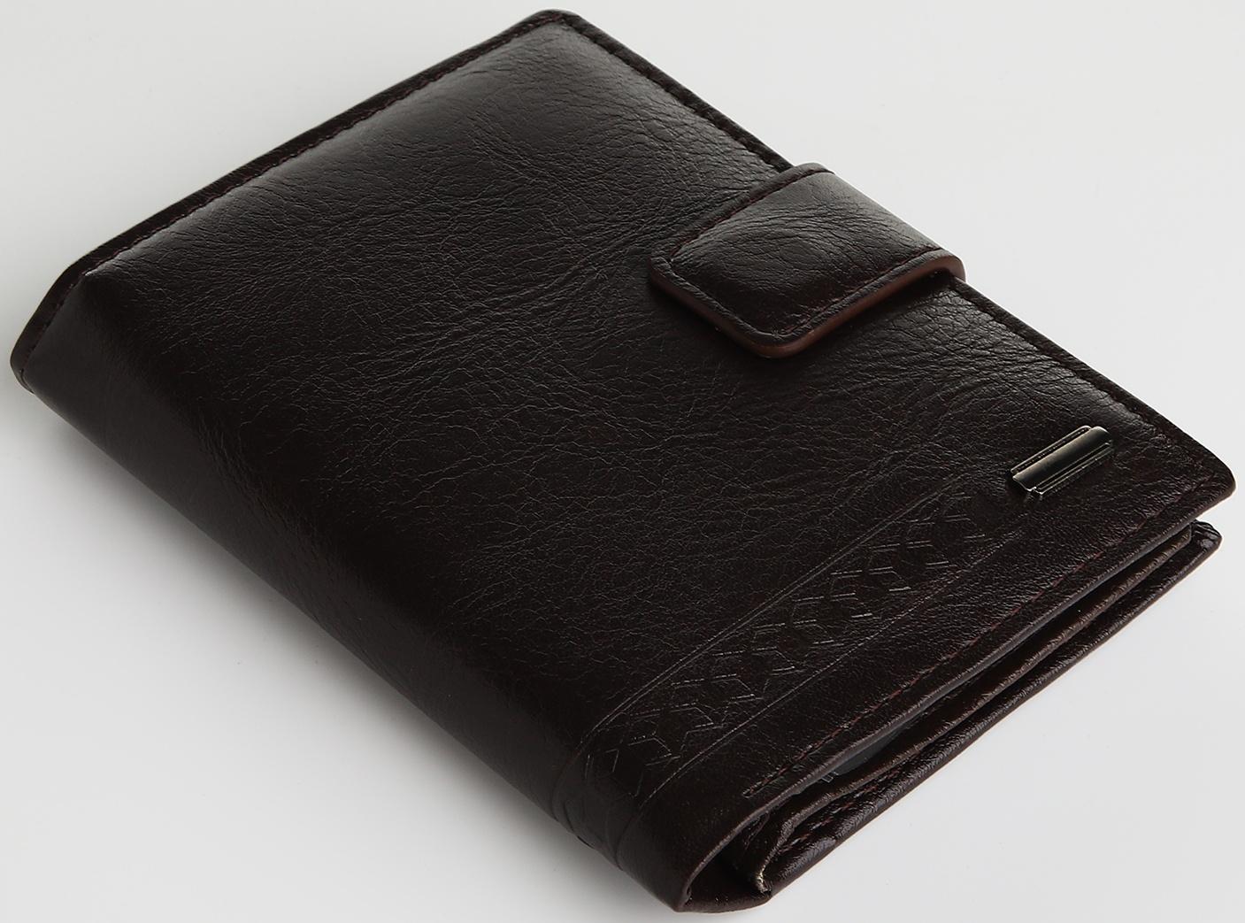 Портмоне на магните 3 в 1, отдел для автодокументов, паспорта, цвет коричневый