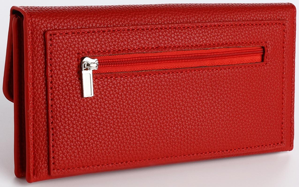 Кошелёк на магните, цвет красный