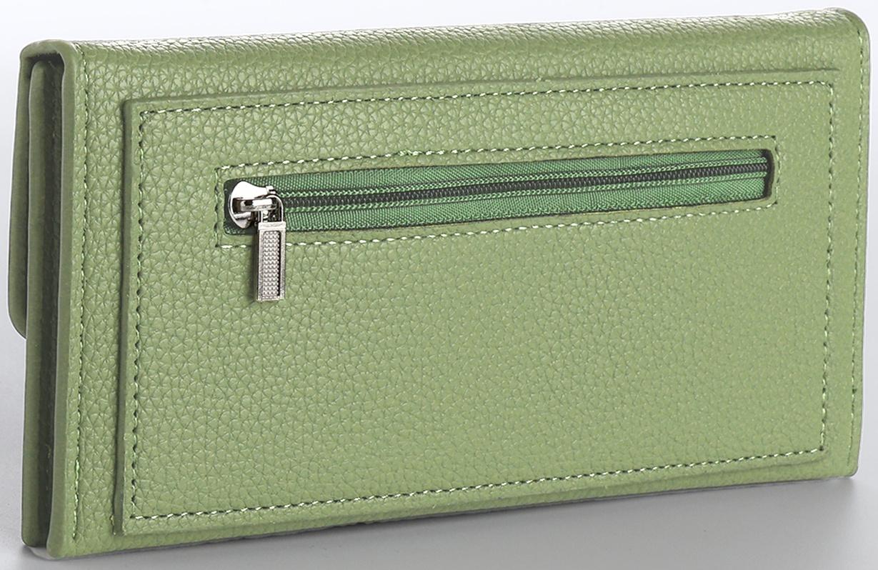 Кошелёк на магните, цвет зелёный