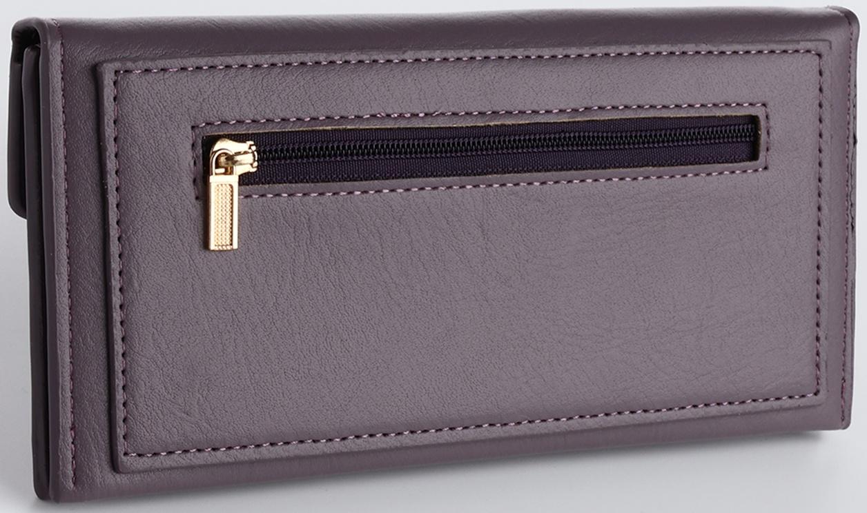 Кошелёк на кнопке, цвет фиолетовый