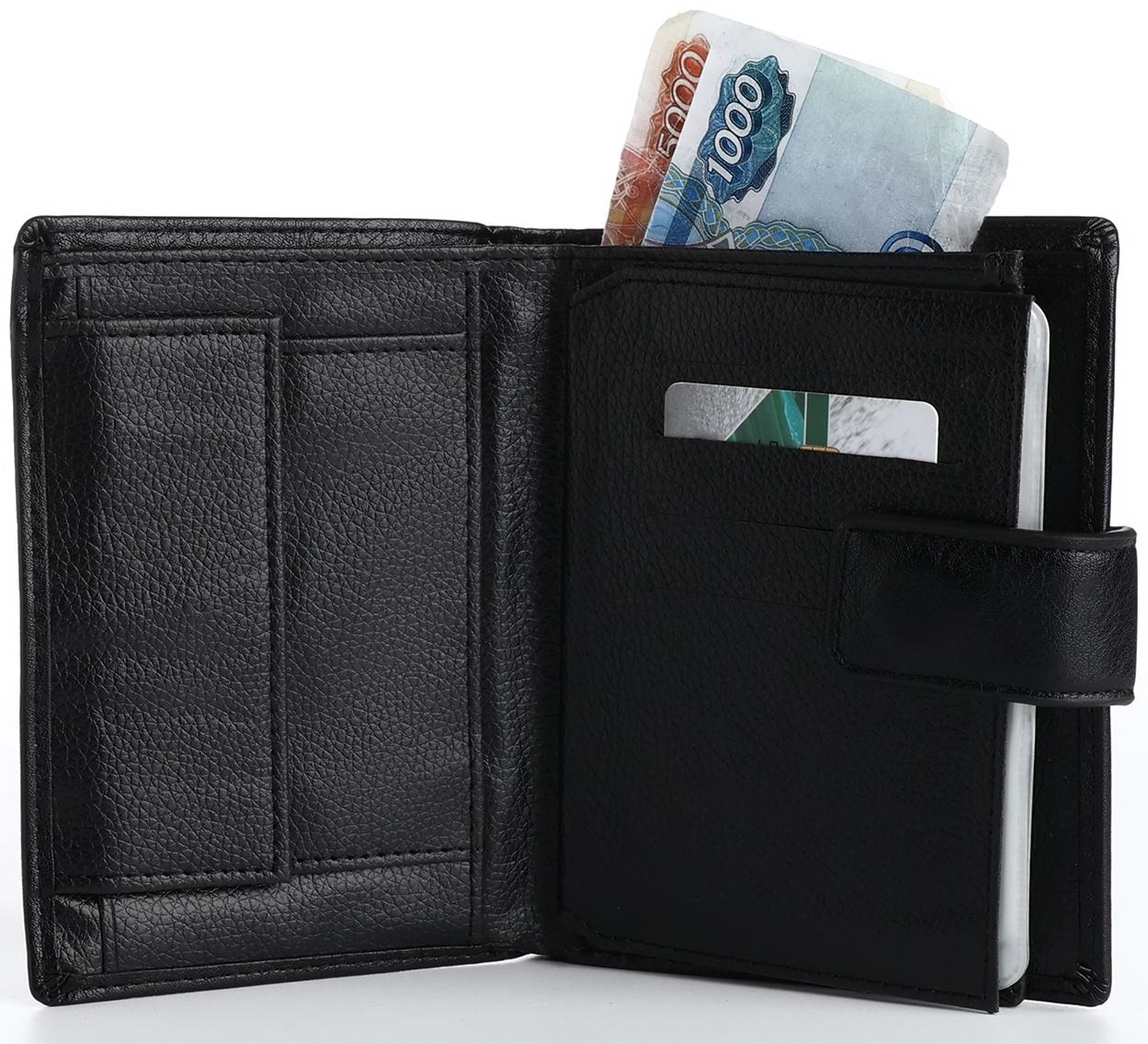 Портмоне на магните 3 в 1, отдел для автодокументов, паспорта, цвет чёрный