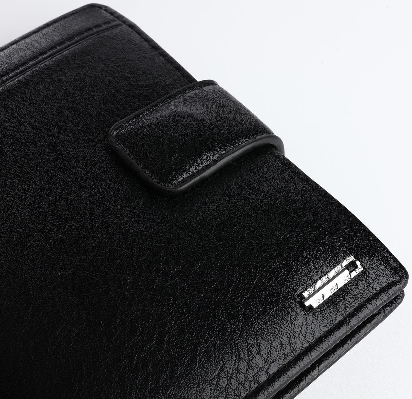 Портмоне на магните 3 в 1, отдел для автодокументов, паспорта, цвет чёрный