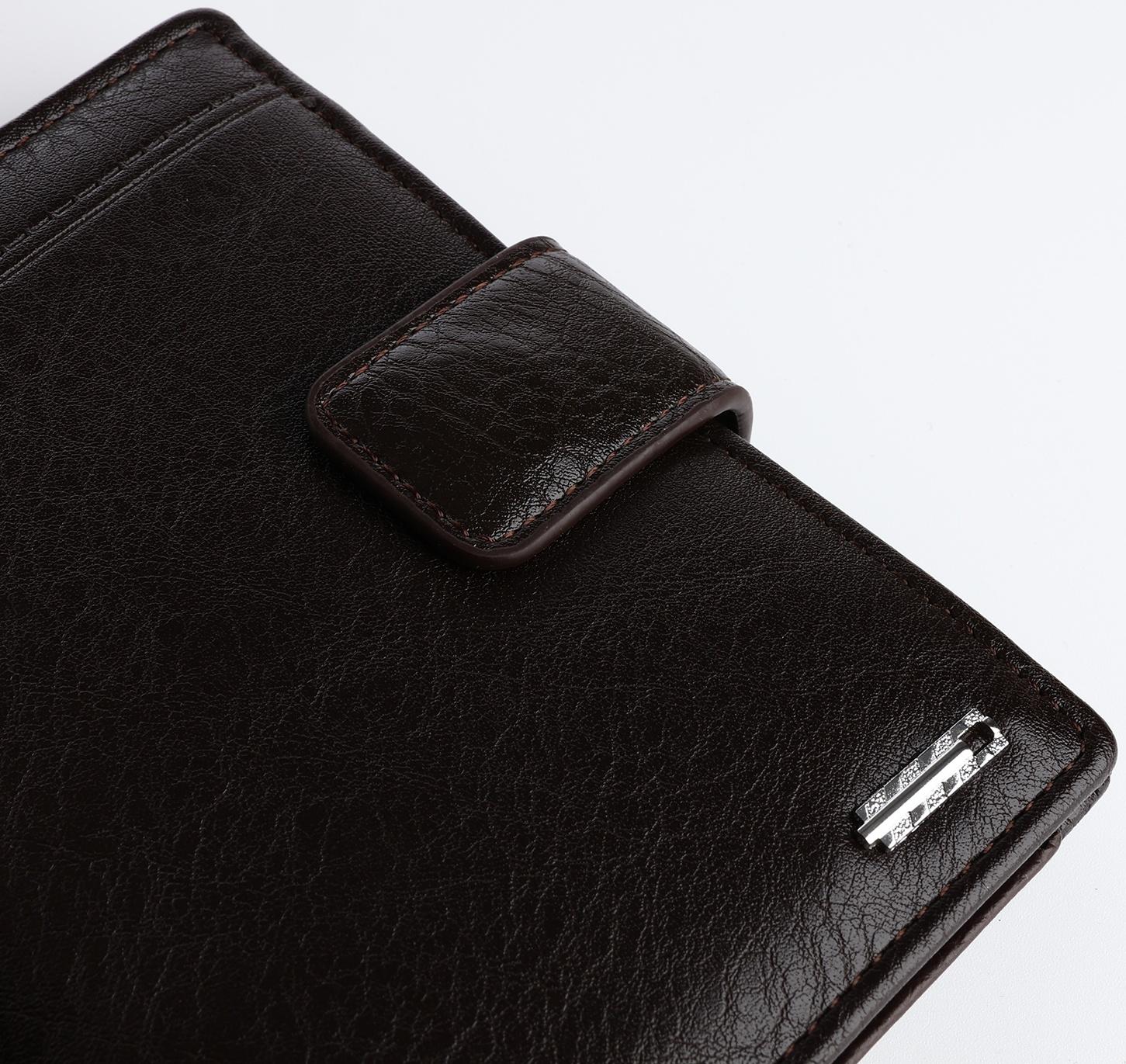 Портмоне на магните 3 в 1, отдел для автодокументов, паспорта, цвет коричневый