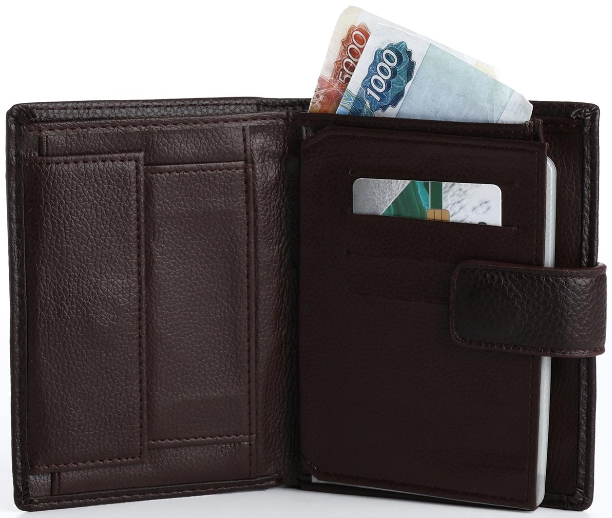 Портмоне на магните 3 в 1, отдел для автодокументов, паспорта, цвет коричневый