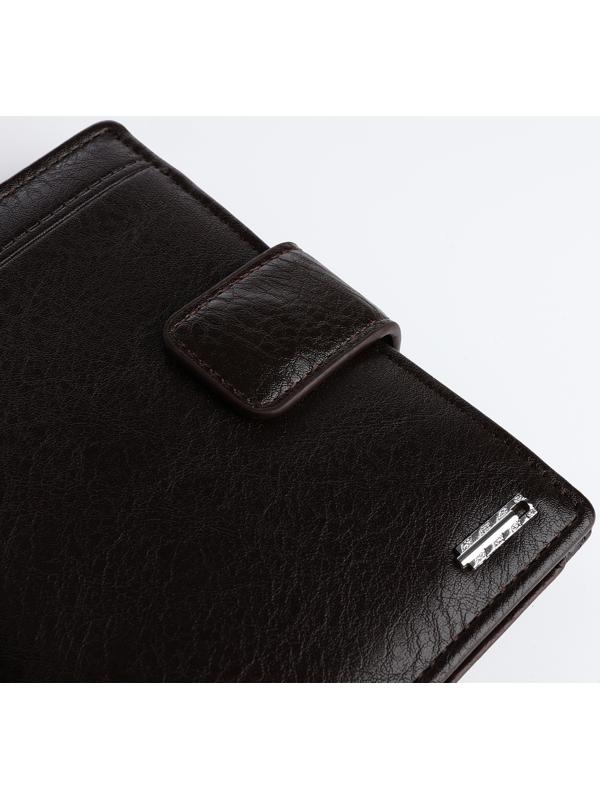 Портмоне на магните 3 в 1, отдел для автодокументов, паспорта, цвет коричневый