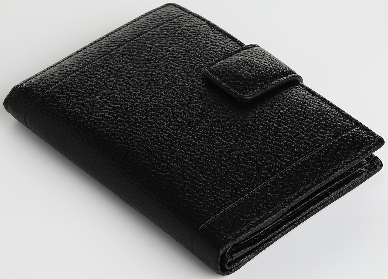 Портмоне на магните 3 в 1, отдел для автодокументов, паспорта, цвет чёрный
