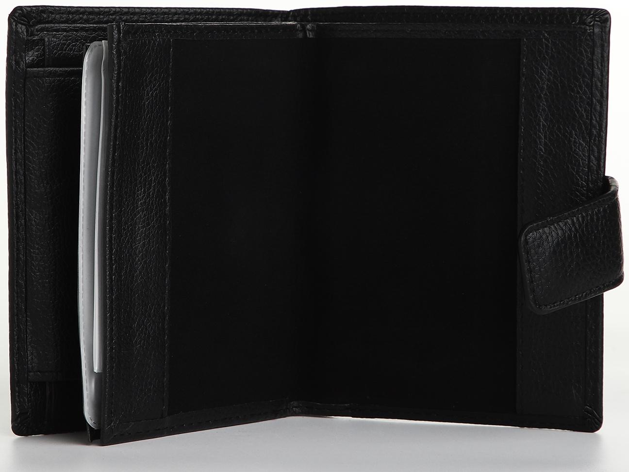 Портмоне на магните 3 в 1, отдел для автодокументов, паспорта, цвет чёрный