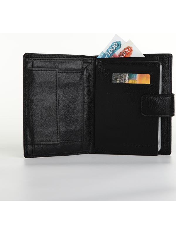 Портмоне на магните 3 в 1, отдел для автодокументов, паспорта, цвет чёрный