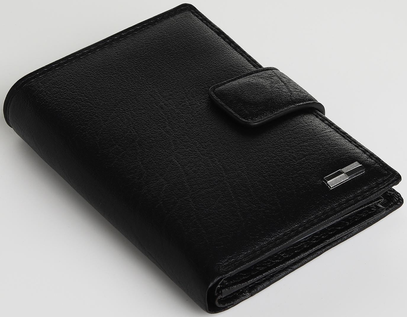 Портмоне на магните 3 в 1, отдел для автодокументов, паспорта, цвет чёрный