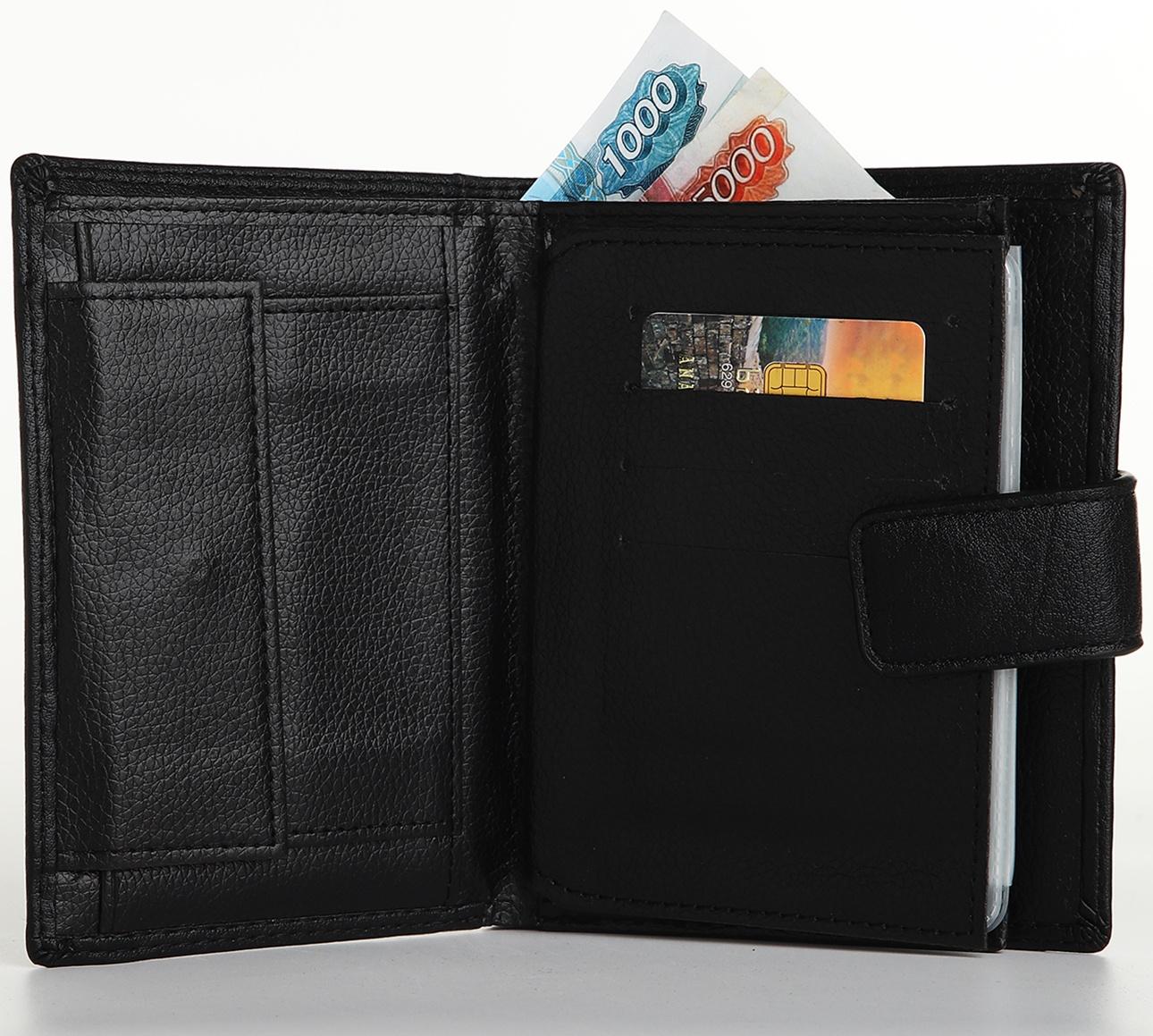 Портмоне на магните 3 в 1, отдел для автодокументов, паспорта, цвет чёрный