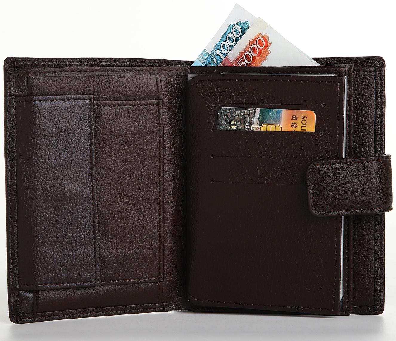 Портмоне на магните 3 в 1, отдел для автодокументов, паспорта, цвет коричневый