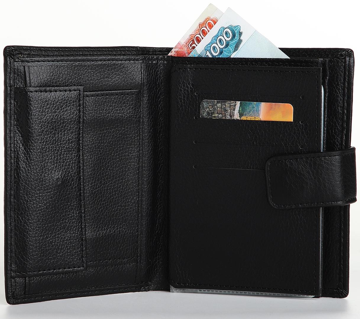 Портмоне на магните 3 в 1, отдел для автодокументов, паспорта, цвет чёрный