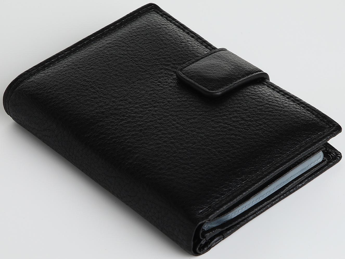 Портмоне на магните 3 в 1, отдел для автодокументов, паспорта, цвет чёрный