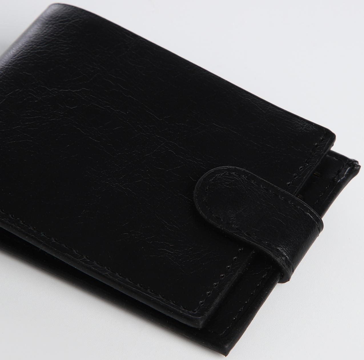 Портмоне на кнопке, цвет чёрный