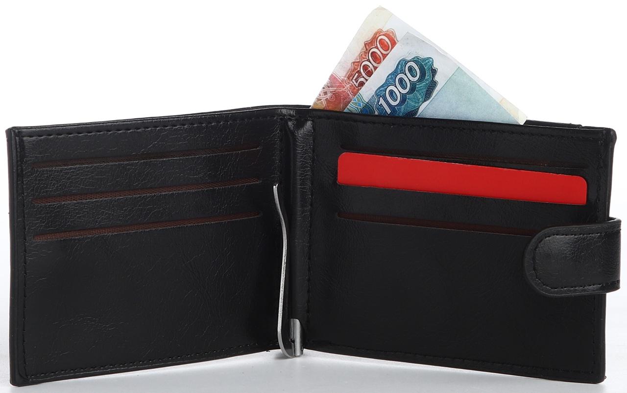 Портмоне на кнопке, цвет чёрный