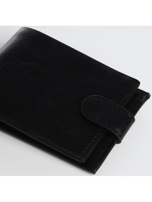 Портмоне на кнопке, цвет чёрный