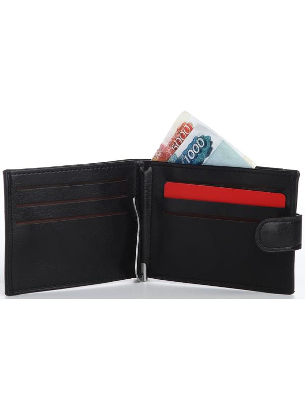 Портмоне на кнопке, цвет чёрный