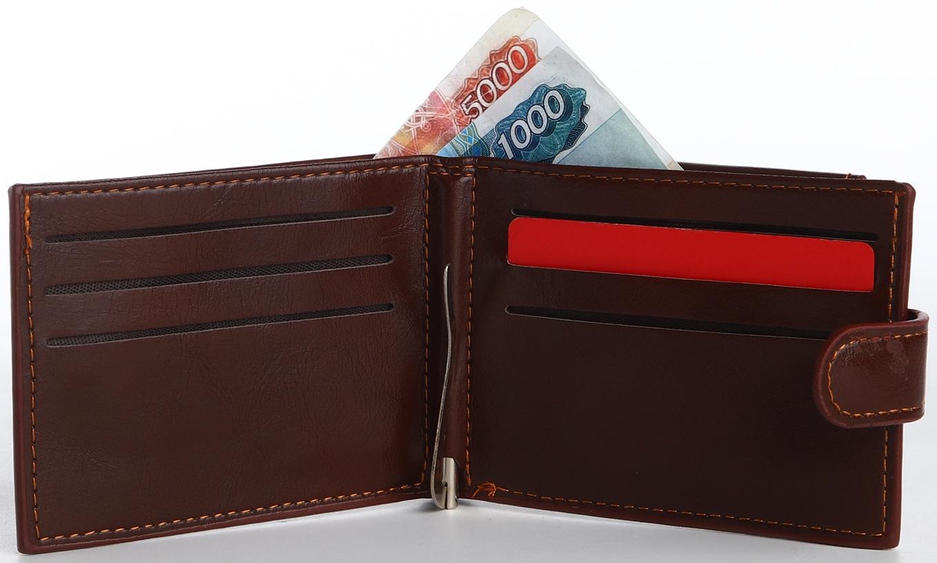 Портмоне на кнопке, цвет коричневый