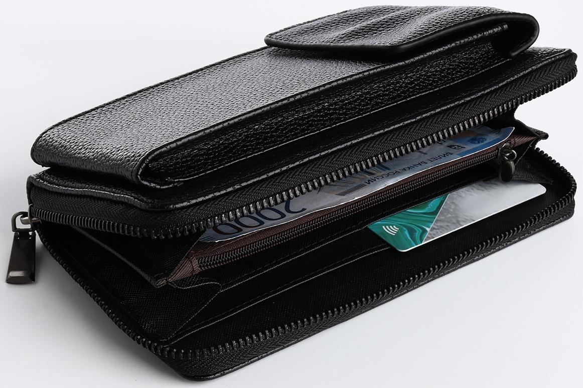 Портмоне на молнии, карман для телефона, цвет чёрный