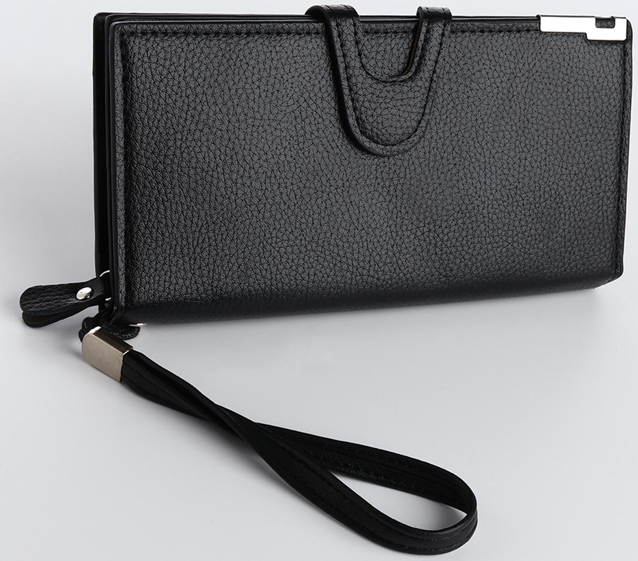 Портмоне на магните, зажим для купюр, отделение для сим-карт, цвет чёрный